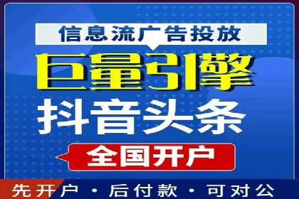 百度平台推广如何提升品牌知名度？