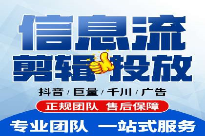 百度推广代理的五大优势及其实战案例